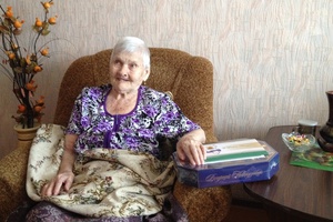 Ветерану труда, труженице тыла Таисии Метелевой из Мысков исполнилось 90 лет.