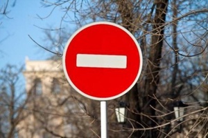 В воскресенье, 26 мая, в центре Мысков будет ограничено движение транспорта.