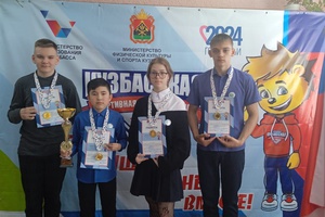 Мысковские школьники – победители соревнований по шашкам