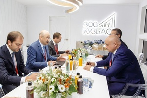 Кузбасская делегация начала деловую часть работы на ВЭФ-2019 с переговоров с представителями банка «Открытие».