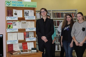 В клубе «Эколог» библиотеки-филиала №2 состоялся литературный час «Русские писатели об экологии».