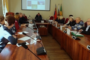 В администрации Мысков прошло первое заседание общественного совета по экологии.