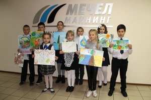 В угольной компании «Южный Кузбасс» подвели итоги конкурса детского рисунка «Не опоздай спасти мир!».