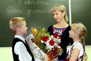 Поздравление губернатора КуZбасса Сергея Цивилева с Днем учителя.