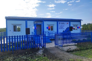5 ФАПов и врачебная амбулатория открыты в КуZбассе.