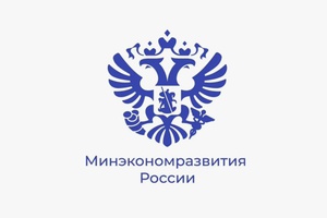 Минэкономразвития внесло законопроект «О платформенной экономике» в Правительство РФ