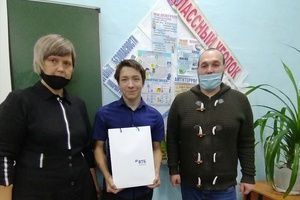 Мысковский школьник занял первое место в областном конкурсе.