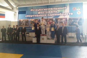 С 28 по 29 марта в Новокузнецке проводились соревнования по дзюдо в рамках межрегионального фестиваля спортивных единоборств.