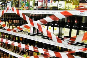 В Кузбассе 1 сентября будет запрещена продажа алкоголя, в том числе и пива.
