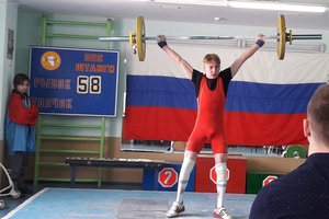 22-24 марта в г. Кемерово прошло Первенство Кемеровской области по тяжелой атлетике среди девушек и юношей до 18 лет (2000 г.р. и моложе).