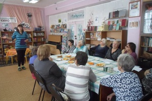 В библиотеке семейного чтения состоялась очередная встреча в клубе «Суперстарт», посвященная Году российского кино.