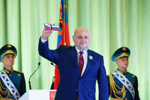 Сергей Цивилев официально вступил в должность губернатора КуZбасса.