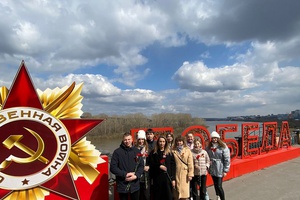 Представители Молодежного совета ОСФР по Кемеровской области – Кузбассу возложили цветы к Вечному огню