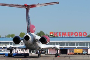 В апреле возобновится международное авиасообщение из Кузбасса.