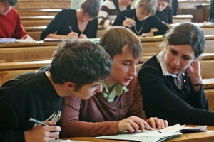 Новокузнецкий филиал КемГУ приглашает абитуриентов на обучение педагогическим специальностям.