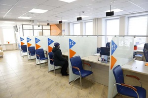 В Кузбассе более пяти тысяч безработных смогут получить новую специальность и трудоустроиться.