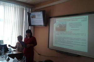 Педагоги детского сада № 11 «Одуванчик» защитили проект по внедрению бережливых технологий в образовании.
