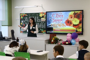 В День знаний в КуZбассе после капитального ремонта открыты 3 школы.