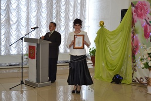 Мысковский городской суд отметил свое 70-летие.