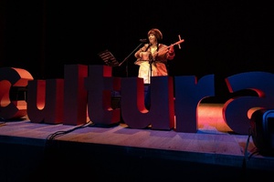Солистка Государственной филармонии Кузбасса Чылтыс Таннагашева представила шорскую музыкальную культуру в Колумбии.