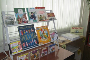 В Центральной детской библиотеке Мысков читателям стала доступна новая услуга – бесплатное пользование аудиокнигами.