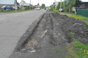 Нынешним летом на территории Мысковского городского округа будет проложено почти 1,5 километров тротуаров.