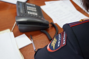 В Отделе МВД России по городу Мыски в круглосуточном режиме работает «телефон доверия».