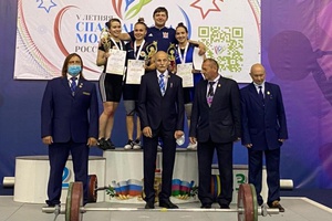 Мысковские спортсмены успешно выступили в финале V летней Спартакиады молодежи России 2021 года.