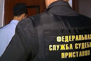 Сегодня в администрации Мысков награждали судебных приставов.