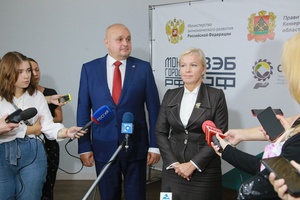 Сергей Цивилев и Ирина Макиева дали старт в Кузбассе стратегической сессии «Моногорода 2024:нацпроекты».