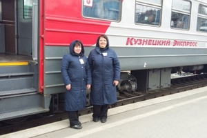 Пассажиры скорого поезда Новокузнецк – Новосибирск - Новокузнецк получат скидку 20% на билеты с 13 апреля по 13 мая.