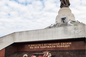 Более 2 800 ветеранов Кузбасса получили выплаты в честь 80-летия Победы в Великой Отечественной войне от Отделения СФР по Кемеровской области
