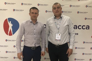 Два сотрудника угольной компании «Южный Кузбасс» стали финалистами областного конкурса «Лидеры Кузбасса».