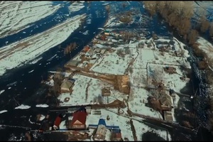 В Мысках в зоне подтопления оказался поселок Усть-Мрас.