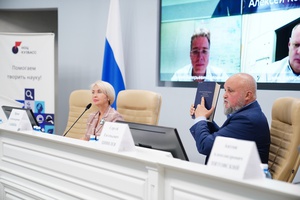 Выдающиеся российские и иностранные ученые подтвердили участие в международной конференции по развитию производительных сил КуZбасса.