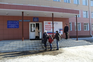 В Мысках отмечается высокая явка на выборы Президента Российской Федерации.