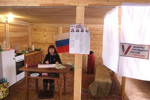 Сегодня жители Тоза и Тутуяса смогли досрочно проголосовать на выборах Президента Российской Федерации.