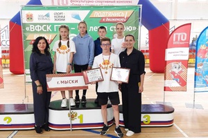 Мысковский школьник стал победителем регионального этапа фестиваля Всероссийского физкультурно-оздоровительного комплекса «Готов к труду и обороне».