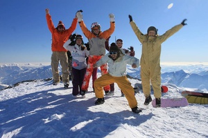 Сегодня в спортивно-оздоровительном комплексе «Мрас-Су» открывается горнолыжный сезон.