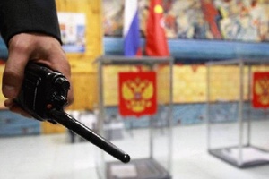 В единый день голосования, 9 сентября, безопасность мысковчан на избирательных участках будут обеспечивать сотрудники полиции, частных охранных организаций и казаки.