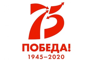 Архивисты Кузбасса подготовили виртуальную коллекцию уникальных архивных документов и фотографий времен Великой Отечественной войны.