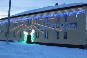Яркой новогодней иллюминацией встречает своих воспитанников детский сад № 11 «Одуванчик».