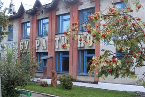 Мысковский детский сад «Буратино» принимает поздравления.
