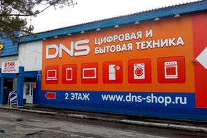 Ограничения работы магазинов и рынков продолжат действовать только в Кемерове и Новокузнецке.