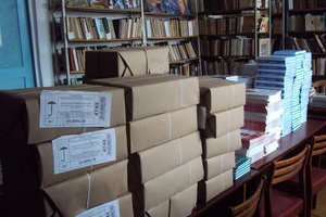 В Мысках за счет средств городского бюджета к новому учебному году закуплено 7072 комплекта учебников.