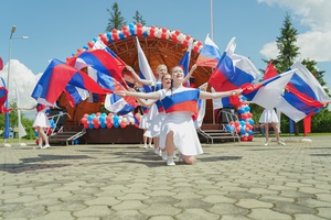 Культурно – массового мероприятия, посвященного Дню России.