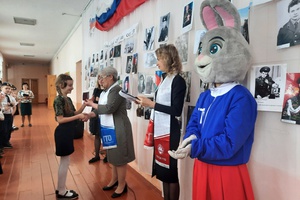 Мысковским школьникам вручены знаки отличия ГТО.