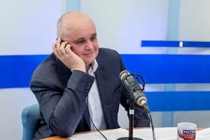 Губернатор Кузбасса Сергей Цивилев ответит на вопросы жителей в ходе прямой линии 27 августа.