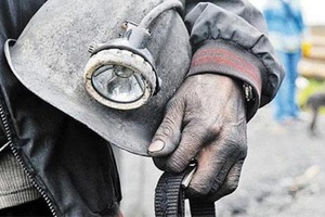1 февраля отделение ПФР по Кемеровской области скорректирует размер доплаты к шахтерской пенсии с учетом поступивших за последние три месяца в ПФР страховых взносов.