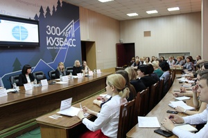 Кузбасский бизнес будет участвовать в реализации национальных проектов.